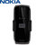 Nokia CR-105 Mobile Holder