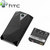 HTC BP E270 Touch Diamond Extended Battery & Back Cover