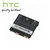 HTC BA S270 Touch Diamond Standard Battery