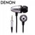 Denon AH-C751 In Ear Headphones - Silver