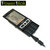 PowerBlok Charging Adapter Tip - Nokia 2mm