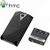 HTC BP E272 - Touch Pro Extended Battery & Back Cover