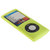 Silicone Cases - iPod Nano 4G - Yellow