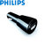 Philips USB Car Charger Adapter - Black