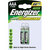 Energizer AAA 850 mAh Rechargeable Batteries - 2 Pack