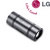 LG Portable Speakers MSP-300