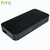 HTC BB G300 Battery Bank