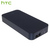 HTC BB G300 Battery Bank