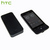 HTC BB G300 Battery Bank