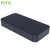 HTC BB G300 Battery Bank