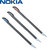 Nokia Stylus SU-35