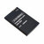 Nokia 5800 / X6 / N900 Replacement Battery