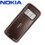 Nokia N79 Xpress On Cover - Espresso Brown