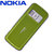 Nokia N79 Xpress On Cover - Olive Green