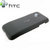 HTC T-Mobile BC S370 G1 Battery Cover - Black