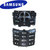 Samsung J700 Replacement Keypad