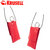 Krusell Edge Pouch - Red