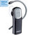Nokia BH-216 Bluetooth Headset - Blue