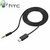 HTC ExtUSB To 3.5mm Audio Cable - AC A320