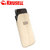 Krusell Luna Pouch - Large - Sand