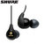 Shure SE115 Headphones - Black