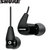 Shure SE210 Headphones - Black