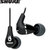 Shure SE310 Headphones