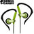 Skullcandy Chops Earbud - Green/Black