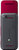 Sim Free Sony Ericsson Yari - Red