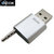 Dexim Shu-Lip iPod Shuffle 3G USB Sync & Charge Adapter