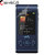 InvisibleSHIELD Full Body Protector - Sony Ericsson W595