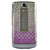 Bling It Do It Yourself Kit - Gradation Blue