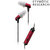 Etymotic HF2 High Fidelity Headphones - Ruby