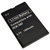 Extended Battery - Nokia BP-4L Compatible