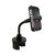 Arkon Cup Holder Mount - BlackBerry Bold