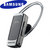 Samsung WEP-870 Stereo Bluetooth Headset