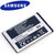 Samsung Standard Battery - AB463651BU