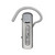 Nokia BH-607 Bluetooth Headset