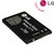 LG LGIP-330GP Battery