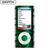 Griffin iClear Sketch - iPod Nano 5G - Rampt