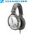 Sennheiser PXC450 Stereo Headphones