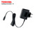 Genuine Toshiba TG01 European Mains Charger