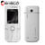 InvisibleSHIELD Full Body Protector - Nokia 6730 Classic