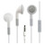 Apple iPhone Stereo Headset With Mic