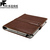 M-Edge Prodigy Genuine Leather Kindle Case - Mocha