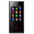 Sim Free LG BL20 Chocolate - Black/Red