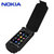 Official Nokia Flip Case - 5800 / 5230