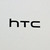 Genuine HTC Hero Premium Pack