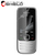 InvisibleSHIELD Full Body Protector - Nokia 2730 Classic