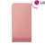 LG CCL-280 Pop GD510 Leather Case - Pink